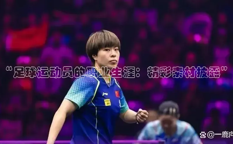 杏福娱乐
